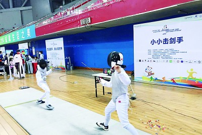 加快推进文化融合 建设粤港澳大湾区美好家园 加快推进文化融合 建设粤港澳大湾区美好家园