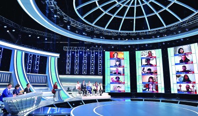 中文走向世界，共筑美好未来