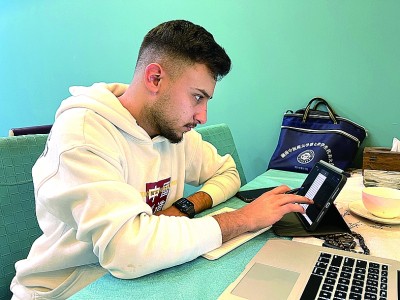 中文走向世界，共筑美好未来