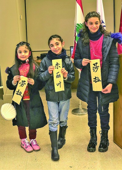 中文走向世界，共筑美好未来