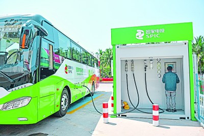 助力“双碳”,氢能产业还需加把劲 助力“双碳”,氢能产业还需加把劲