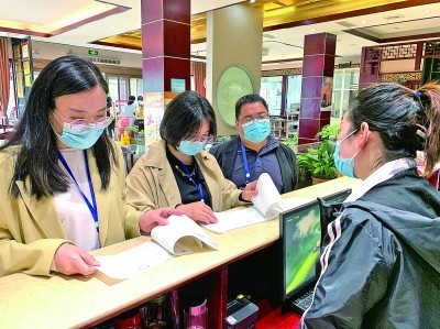 【奋进新征程 建功新时代·伟大变革】持续擦亮金色名片
