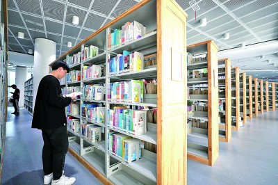 跳出排行榜后的高校如何衡量办学质量 跳出排行榜后的高校如何衡量办学质量