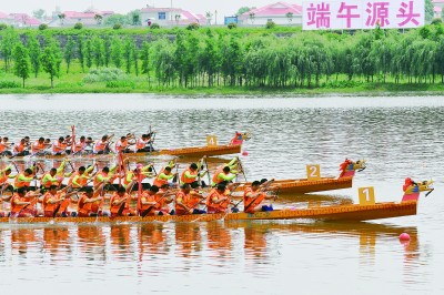 飞桨逐浪 龙腾虎跃——2022海峡两岸赛龙舟活动侧记