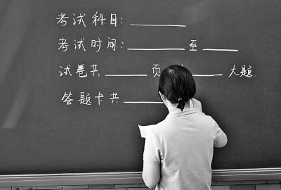 全力护航高考 助力学子圆梦