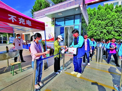 “双减”后首次高考，作文题体现哪些新变化