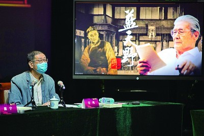 将“戏比天大”诠释到最大——写在北京人民艺术剧院建院70周年之际 将“戏比天大”诠释到最大——写在北京人民艺术剧院建院70周年之际