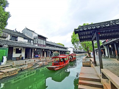 【保护历史遗存,坚定文化自信②】“阅读”地名 品味深藏的历史记忆 【保护历史遗存,坚定文化自信②】“阅读”地名 品味深藏的历史记忆