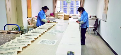 板凳甘坐十年冷 青灯黄卷为传承