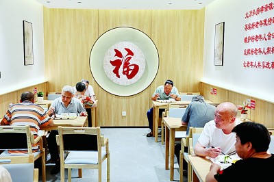 新型城镇化深入推进:更多人享有更高品质城市生活 新型城镇化深入推进:更多人享有更高品质城市生活