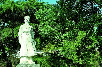 一蓑烟雨任平生——读《寒食帖》