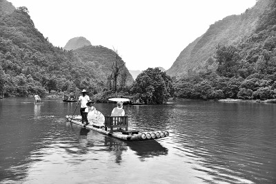 贵州荔波：山水美景醉游人