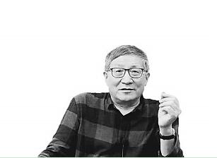 万里路万卷书——记著名秦汉史专家王子今 万里路万卷书——记著名秦汉史专家王子今