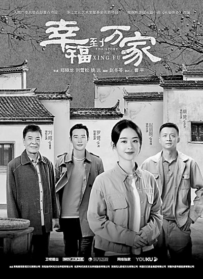 主流影视创作“青春焕发”