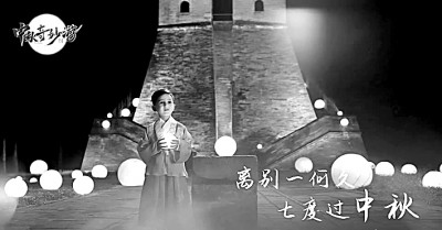 传统节日凝聚起团结奋斗强大合力