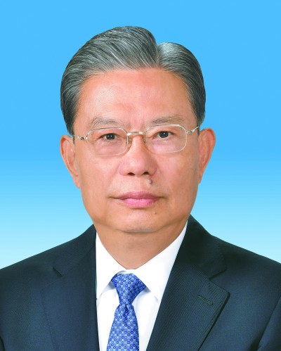 赵乐际同志简历