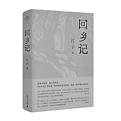 高质量文艺评奖助推出精品出人才