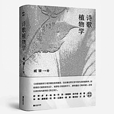 高质量文艺评奖助推出精品出人才