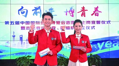 第五届进博会：与世界共享开放的市场