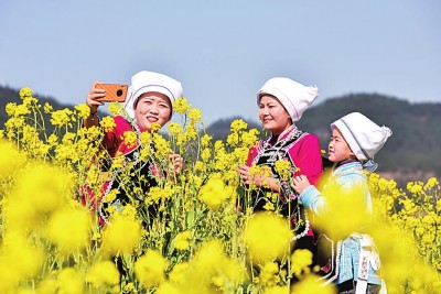 【大美中国】青山巍巍 “天眼”脉脉