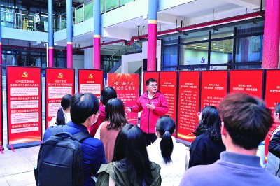 矢志一流担重任 奋楫扬帆新征程 矢志一流担重任 奋楫扬帆新征程