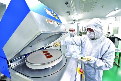 矢志一流担重任 奋楫扬帆新征程