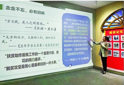 深学细悟守初心 矢志强国谱新篇 深学细悟守初心 矢志强国谱新篇