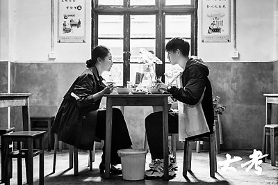 从现实中来 到现实中去:电视剧中的“人间指南” 从现实中来 到现实中去:电视剧中的“人间指南”