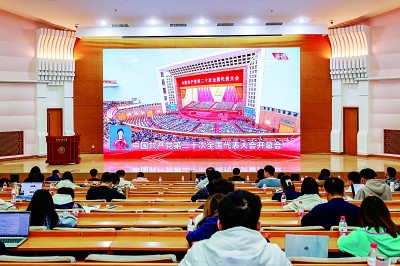 踔厉奋发 做新时代新征程的奋进者 踔厉奋发 做新时代新征程的奋进者