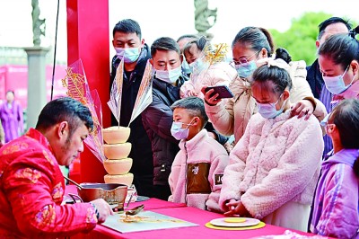 生活热气腾腾 新春暖意融融