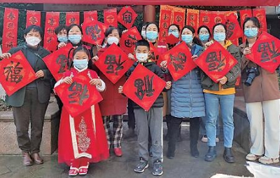 “三网”织就“三感”社区 “三网”织就“三感”社区