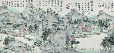 山水版画与地域人文——《太平山水诗画》的审美意蕴