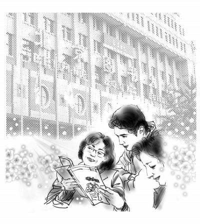 书梦——为世界读书日而作 书梦——为世界读书日而作