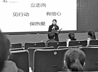 用数字化技术激活思政课新生态