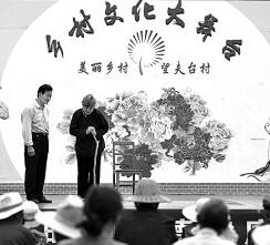 文化馆，转型升级正当时