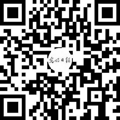 学什么、怎么学、咋发展——今年新增本科专业全解读