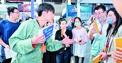 网络文学以新形态讲好中国故事 网络文学以新形态讲好中国故事