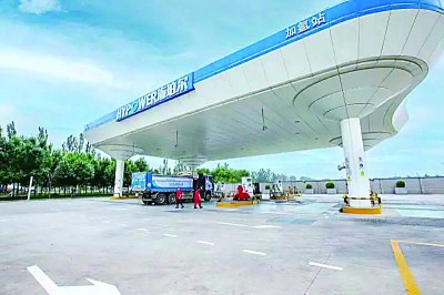 以绿色科技助推绿色发展——北京大兴打造氢能产业高地培育新经济增长极