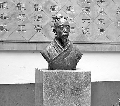 创造“神来、气来、情来”的艺术世界