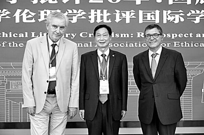 用中国理论研究世界文学——聂珍钊与文学伦理学批评 用中国理论研究世界文学——聂珍钊与文学伦理学批评