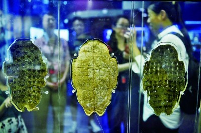 延续历史文脉 绽放时代风华