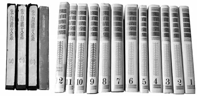 朱自清:写出自我心灵的宽度与深度 朱自清:写出自我心灵的宽度与深度