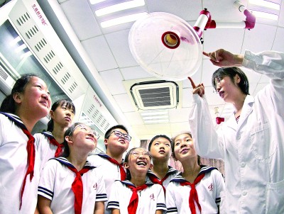 图片报道 图片报道