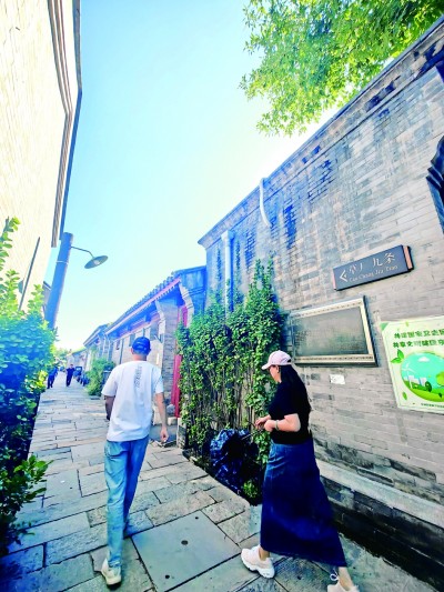 短视频诉说北京的魅力和风采