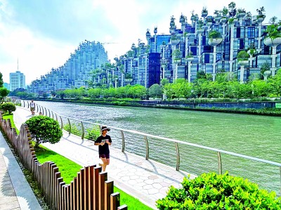 百年水岸 轻盈前行