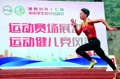 圆更多乡村伢子的体育梦