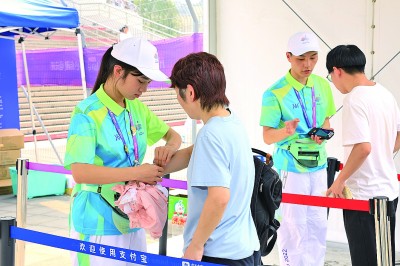 “小青荷”：绽放青春 全心服务