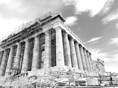 希腊族群认同的历史演进