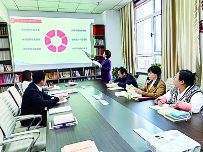 凝心铸魂 用实干推动发展——甘肃省陇南市持续推进理论学习往深里走、往实里走、往心里走