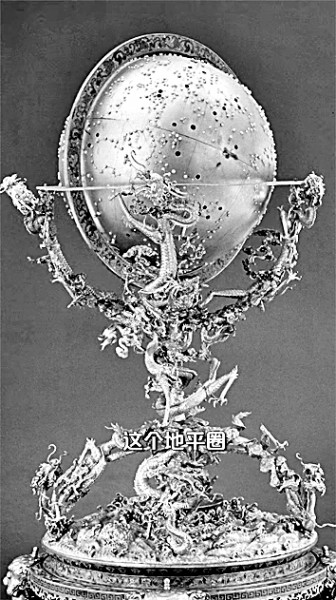 让文物有趣 让知识生动